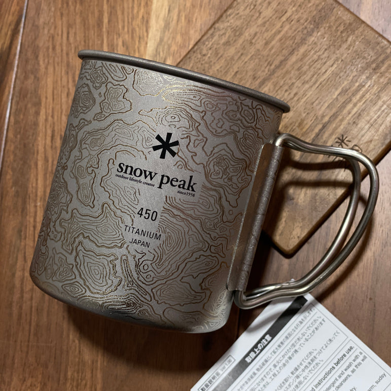 Snow Peak Ti Cup Engraved & Anodized Art Handcrafted