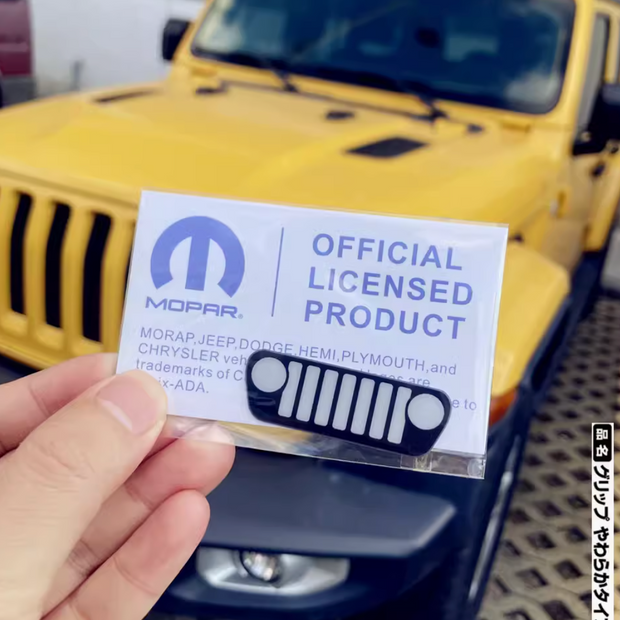 Mini Jeep Grill - 3M